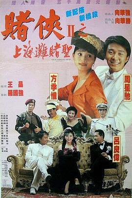 国产一级特黄全黄毛片
