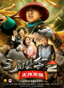 国产一级特黄全黄毛片